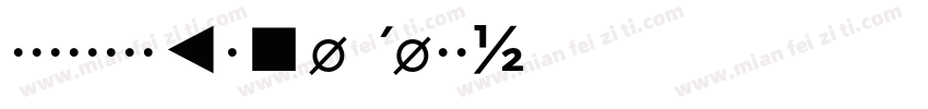 ScalaSansPro Bold字体转换